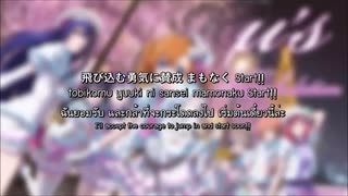 اهنگ love live snow halation