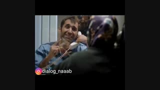 قسمت آخر سریال سال هلای دور از خانه (سکانس متری شیش و نیم)