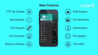 EX File Explorer File Manager