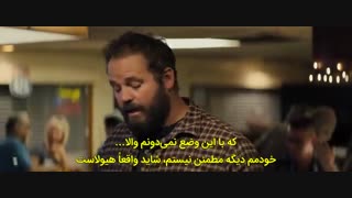 دانلود فیلم ترسناک برایت برن Brightburn 2019 با زیرنویس چسبیده فارسی