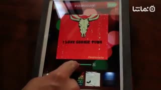 InstaMessage - Post messages