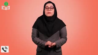 مناطق آمایشی آزمون دکتری وزارت بهداشت