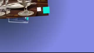 تور کیش از اصفهان در هتل گامبرون با 30جا