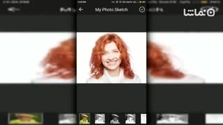 Pencil Sketch - Sketch Photo Maker & Photo Editor
