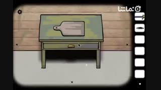 Cube Escape: The Lake