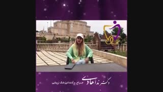 اثر رفلاکس معده بر دندان