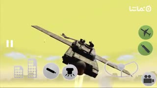 Flying Battle Tank Simulator