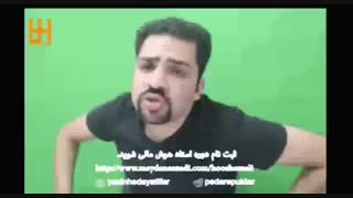 لایو دوم (پارت2) - یاسین هدایتی فر (29تیر1398)