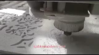 برش لیزری سقف کاذب