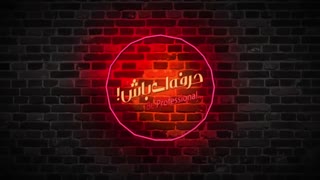 موتورخانه و انتخاب تجهیزات