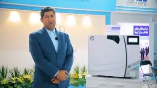 نمایشگاه ایران هلث