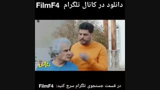 دانلود فیلم تگزاس۲