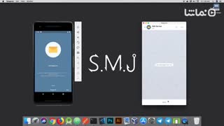 SMS to Telegram