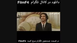 دانلود فیلم کلمبوس