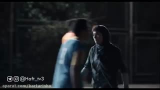 دانلود فیلم عرق سرد (باران کوثری)