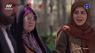 دانلود سریال آچمز قسمت 27 بیست و هفتم