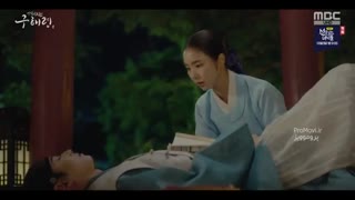 سریال گوهه ریونگ مورخ تازه کار قسمت هفدهم و هجدهم +زیرنویس فارسی انلاین