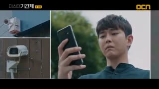 قسمت نهم  سریال کلاس دروغ ها +زیرنویس آنلاین Class of Lies با بازی یون گیون سانگ