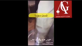 دستگاه آسیاب دانه های سخت