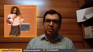 آموزش ایندیزاین نوشتن متن دور عکس