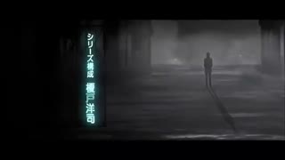 Boungo stray dogs season 2 op1