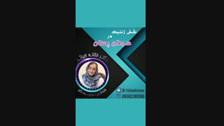 نقش ژنتیک در سرطان پستان