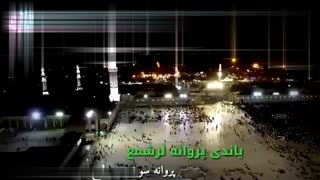 ای قلم سوزلرین ده اثریوخ