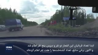 انفجار هسته‌ای روسیه، تجدید خاطره چرنوبیل