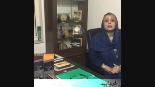 قارچ گانودرما چیست