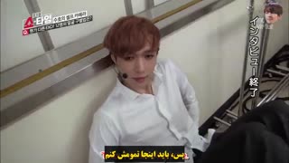 ویدیو کات پخش نشده قسمت اول برنامه اکسوشوتایم همراه با زیرنویس فارسی چسبیده