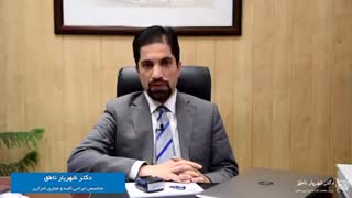 گانودرما پسوریازیس  پسوریازیس چیست درمان پسوریازیس علائم پسوریازیس