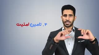 از کجا هاست بخرم ؟ + بررسی موشکافانه نکات انتخاب بهترین شرکت هاستینگ