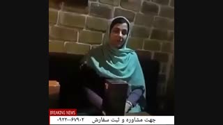 درمان قطعی میگرن