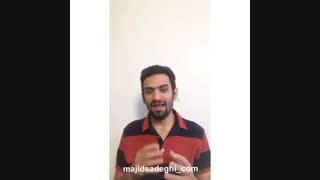 یک خبر عالی و یک مسابقه عالی