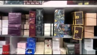 عطر برند کالکشن فروشگاه اینترنتی ونتینو