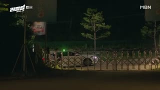 قسمت دوازدهم (پایان) سریال کره ای Level Up 2019 - با زیرنویس فارسی