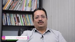 استاد ادبیات فارسی عابدین پور