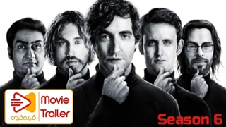 تریلر سریال | Silicon Valley | فصل 6