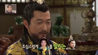 یه پشت صحنه بامزه از سریال دختر امپراطور