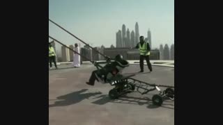 به گ . رفت