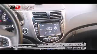 کروز کنترل هیوندایی اکسنت - اسمارت آپشن