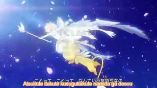 CardCaptor Sakura : Clear Card-Hen Opening Romaji Lyrics