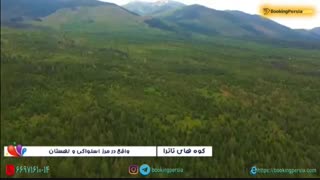 کوهستان تاترا مظهر غرور و نماد مردم لهستان - بوکینگ پرشیا bookingpersia