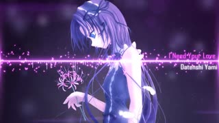 nightcore تقدیمی به دوستم.......