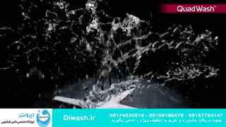 نحوه کارکرد ماشین ظرفشویی ال جی