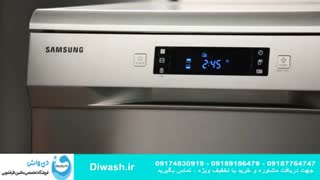 خرید ماشین ظرفشویی سامسونگ