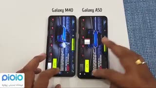 مقایسه و بررسی گوشی های samsung M40  و  samsung A50