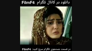 دانلود فیلم کوچه بی نام