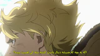 انیمه حماسه وینلند Vinland Saga قسمت 7 زیرنویس فارسی