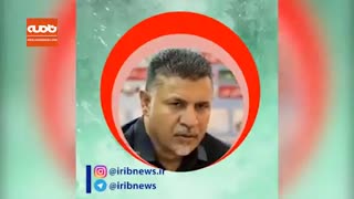 آمار و اطلاعات جالب و جذاب از مربیان فصل آینده لیگ برتر